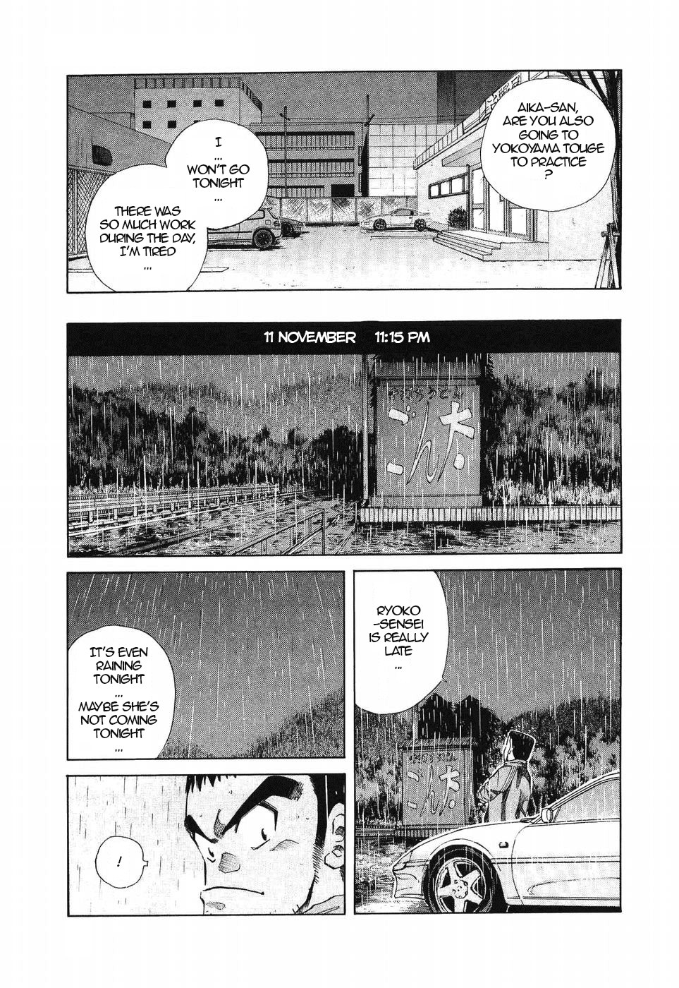 Read A Legend of Ultimate Hot Rodder Manga Online