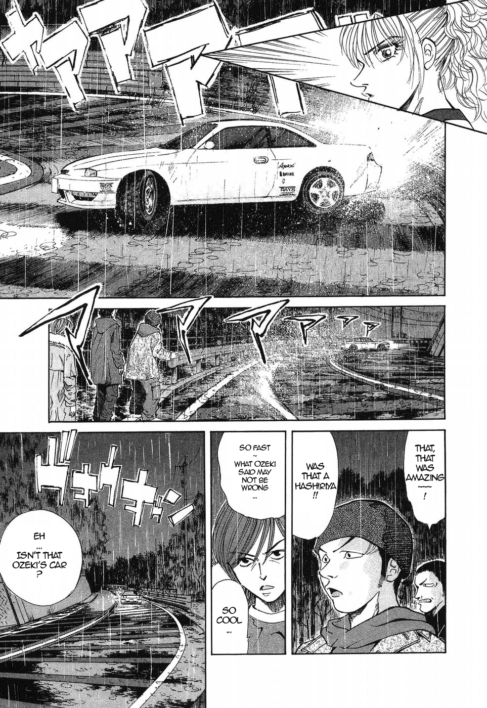 Read A Legend of Ultimate Hot Rodder Manga Online