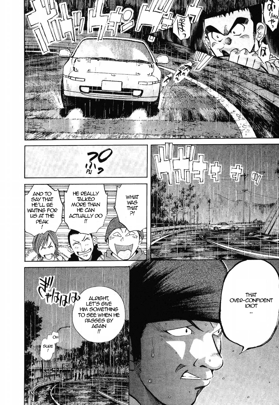 Read A Legend of Ultimate Hot Rodder Manga Online