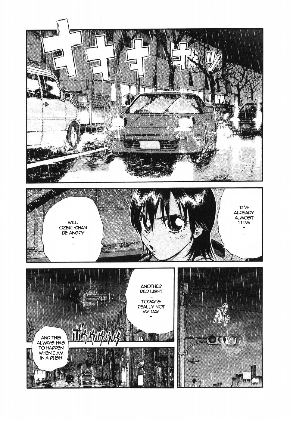 Read A Legend of Ultimate Hot Rodder Manga Online