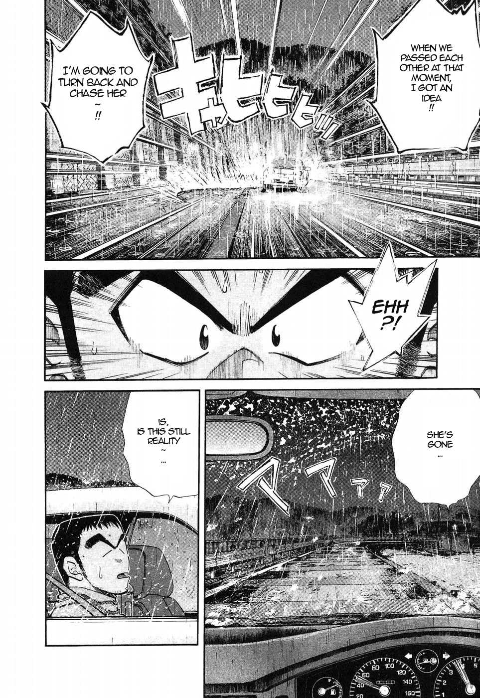Read A Legend of Ultimate Hot Rodder Manga Online