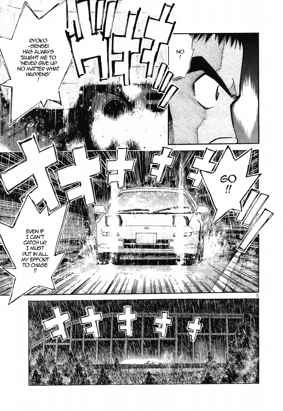 Read A Legend of Ultimate Hot Rodder Manga Online