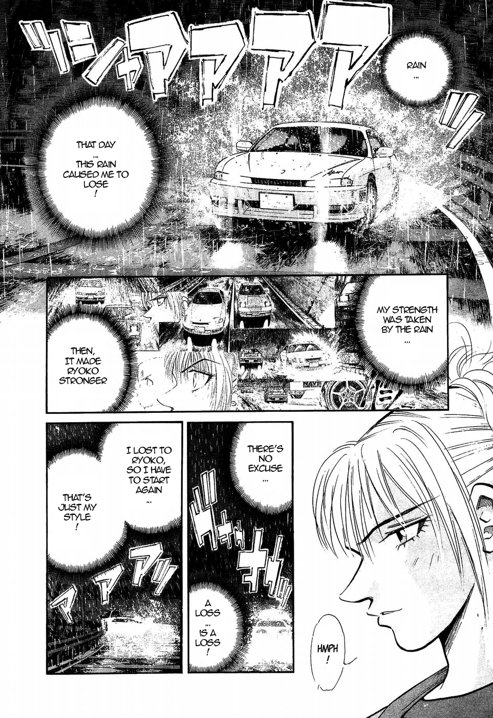 Read A Legend of Ultimate Hot Rodder Manga Online