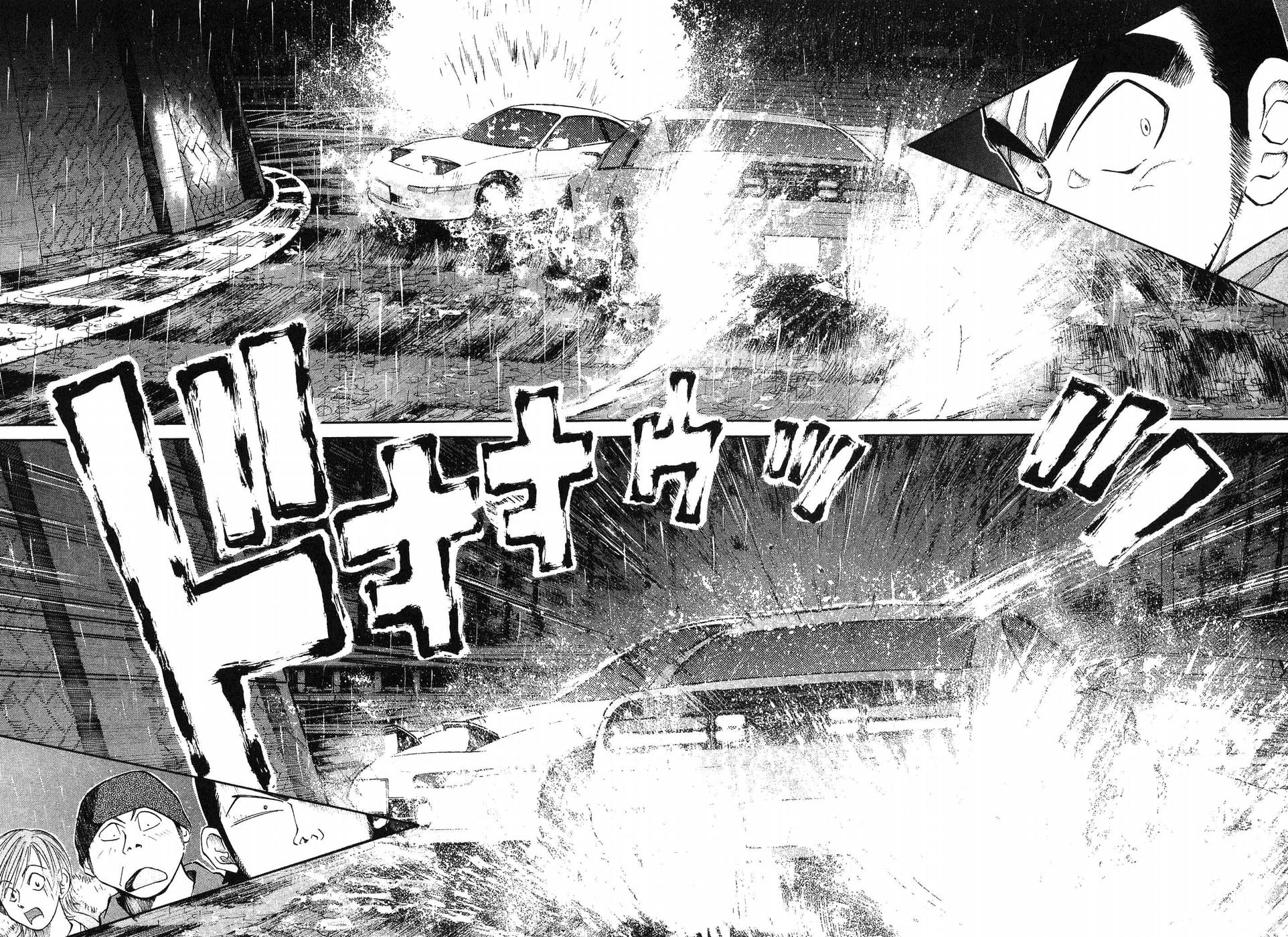 Read A Legend of Ultimate Hot Rodder Manga Online