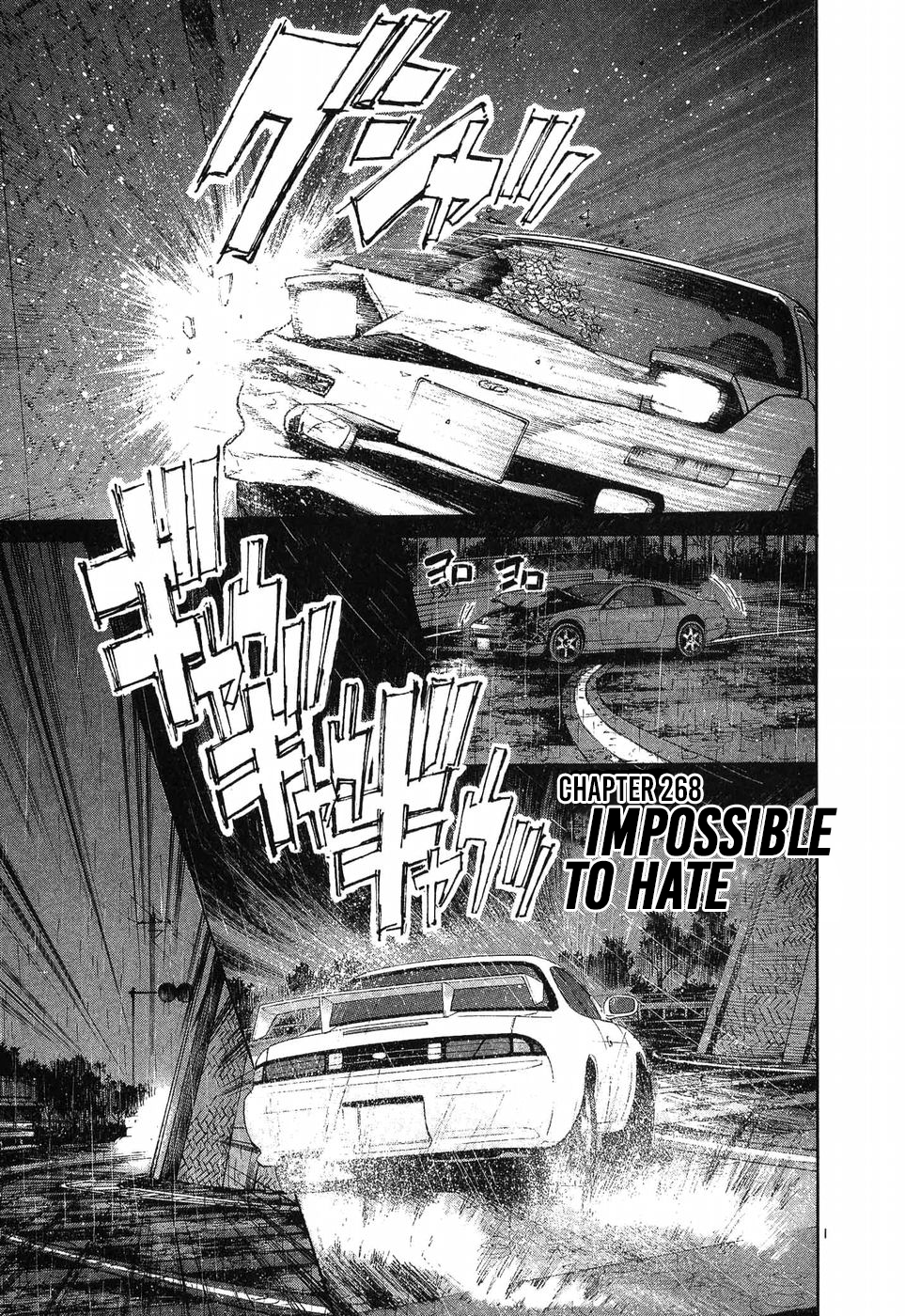 Read A Legend of Ultimate Hot Rodder Manga Online