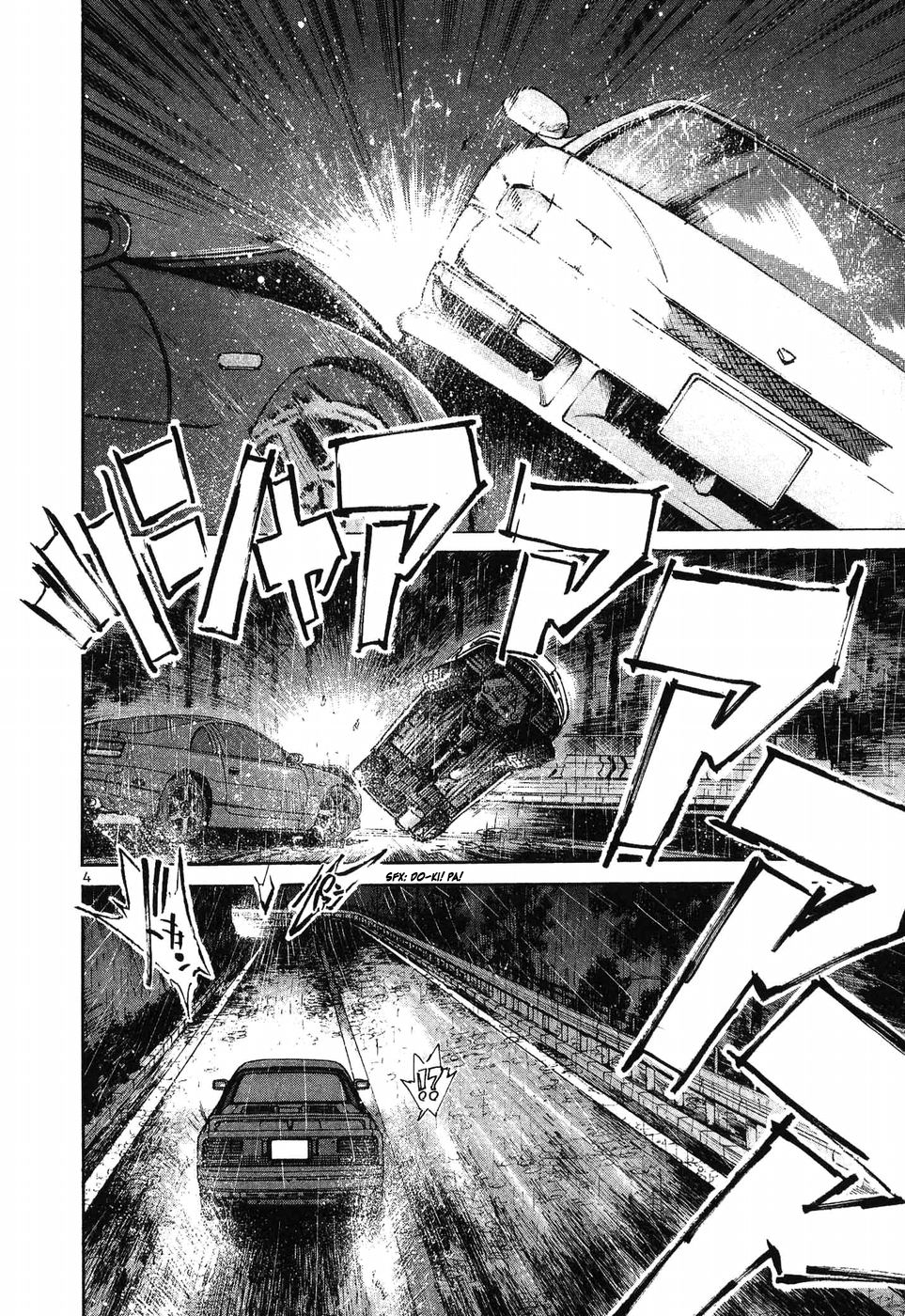 Read A Legend of Ultimate Hot Rodder Manga Online