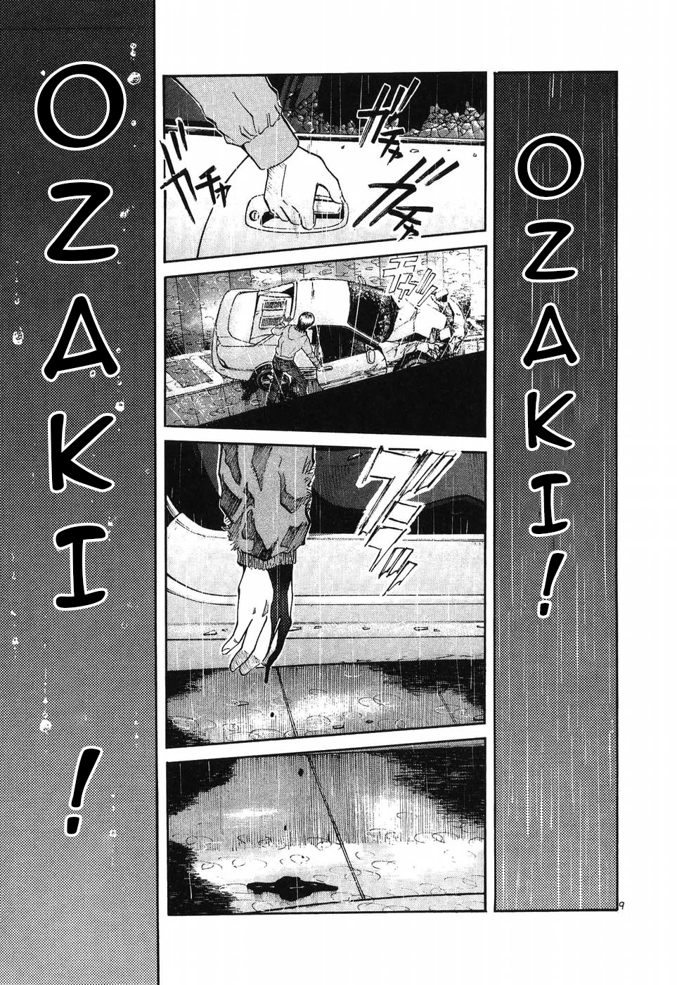 Read A Legend of Ultimate Hot Rodder Manga Online