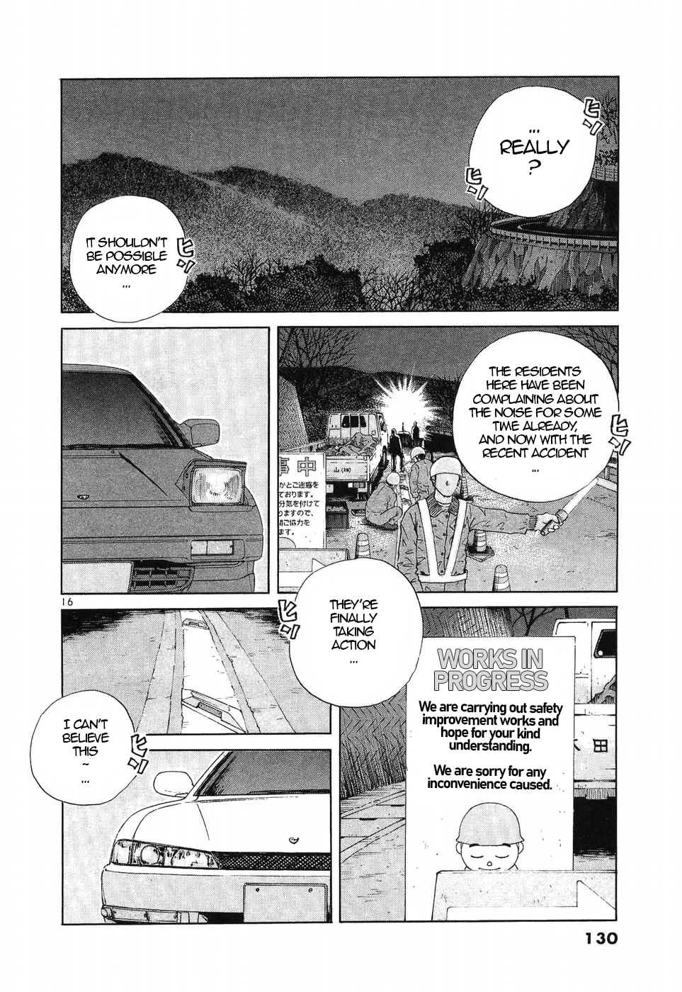 Read A Legend of Ultimate Hot Rodder Manga Online