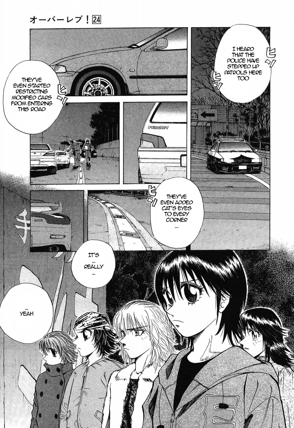 Read A Legend of Ultimate Hot Rodder Manga Online