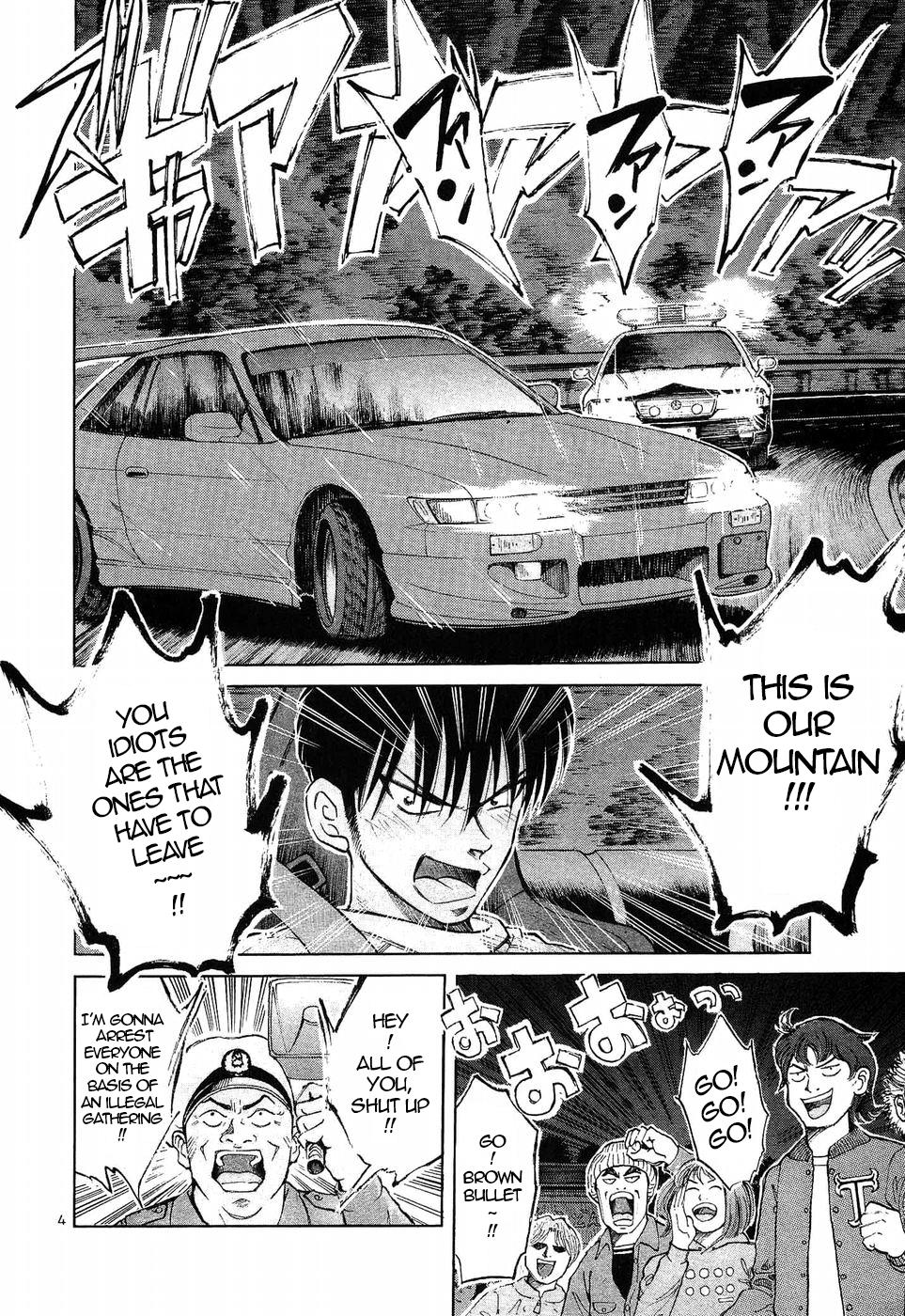 Read A Legend of Ultimate Hot Rodder Manga Online