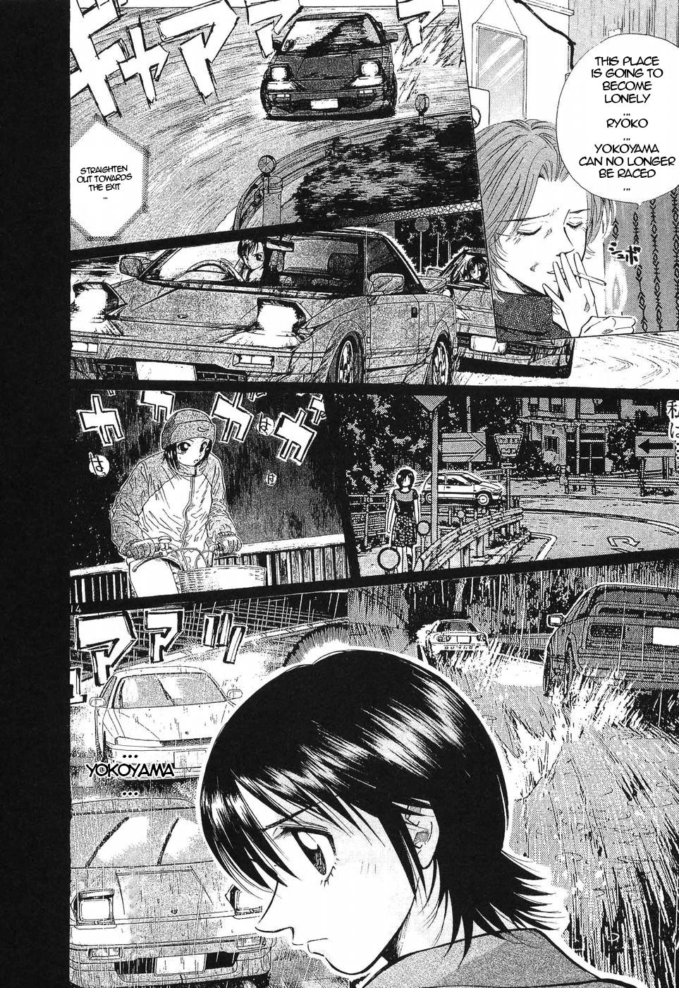 Read A Legend of Ultimate Hot Rodder Manga Online