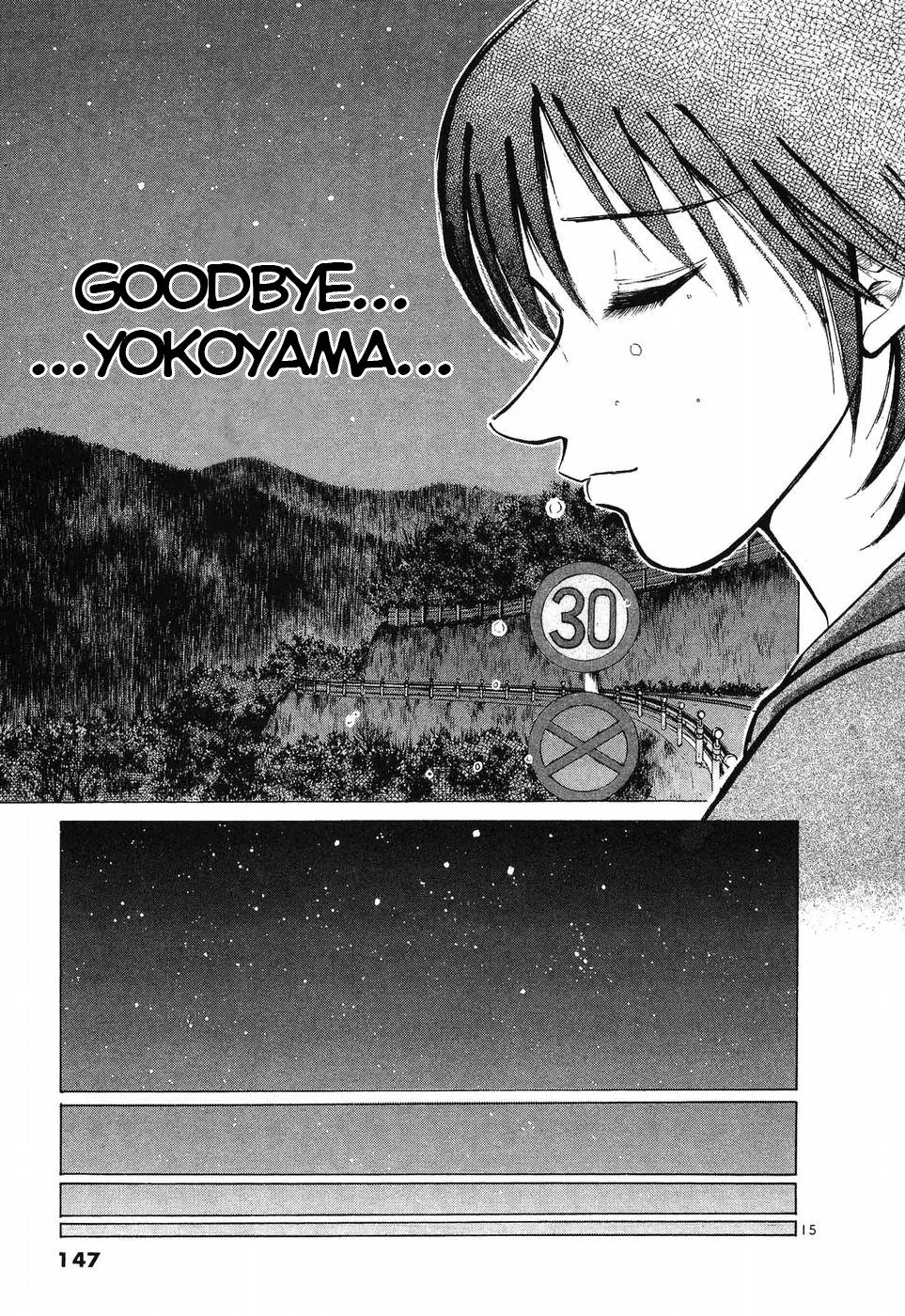 Read A Legend of Ultimate Hot Rodder Manga Online