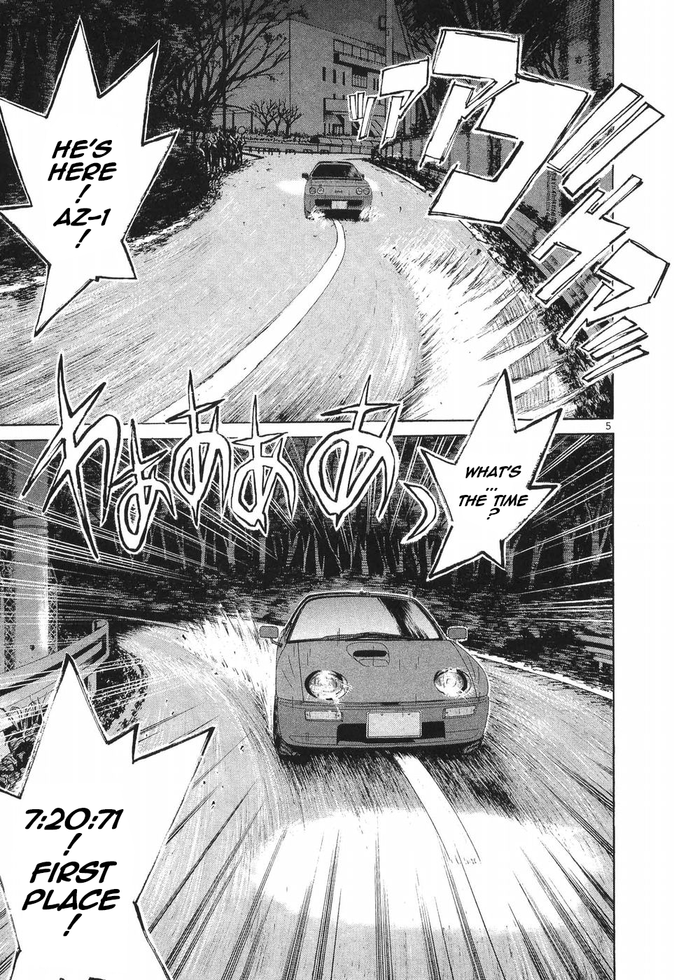 Read A Legend of Ultimate Hot Rodder Manga Online