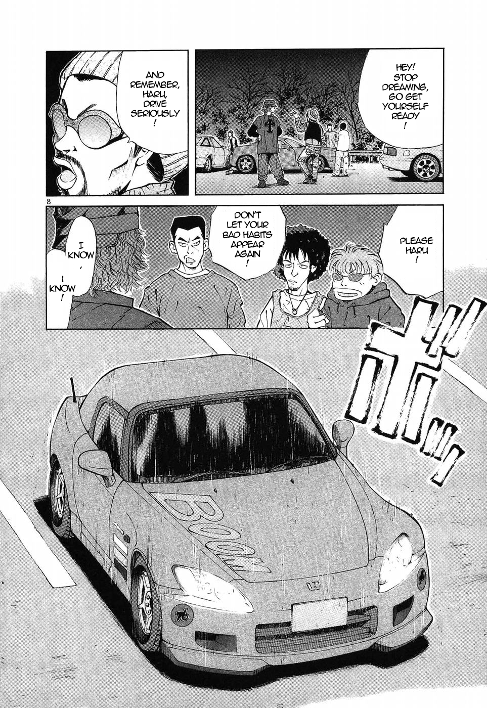 Read A Legend of Ultimate Hot Rodder Manga Online