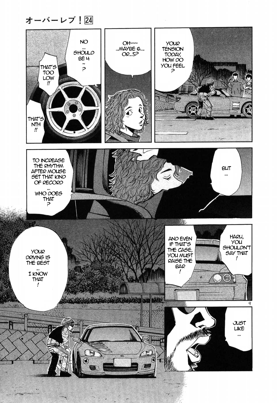 Read A Legend of Ultimate Hot Rodder Manga Online