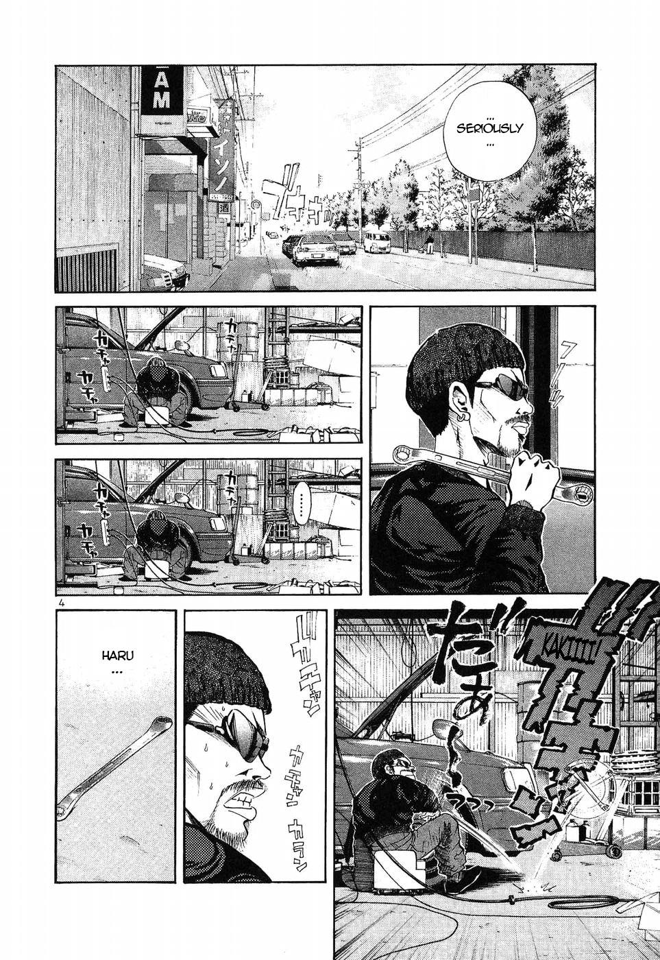 Read A Legend of Ultimate Hot Rodder Manga Online