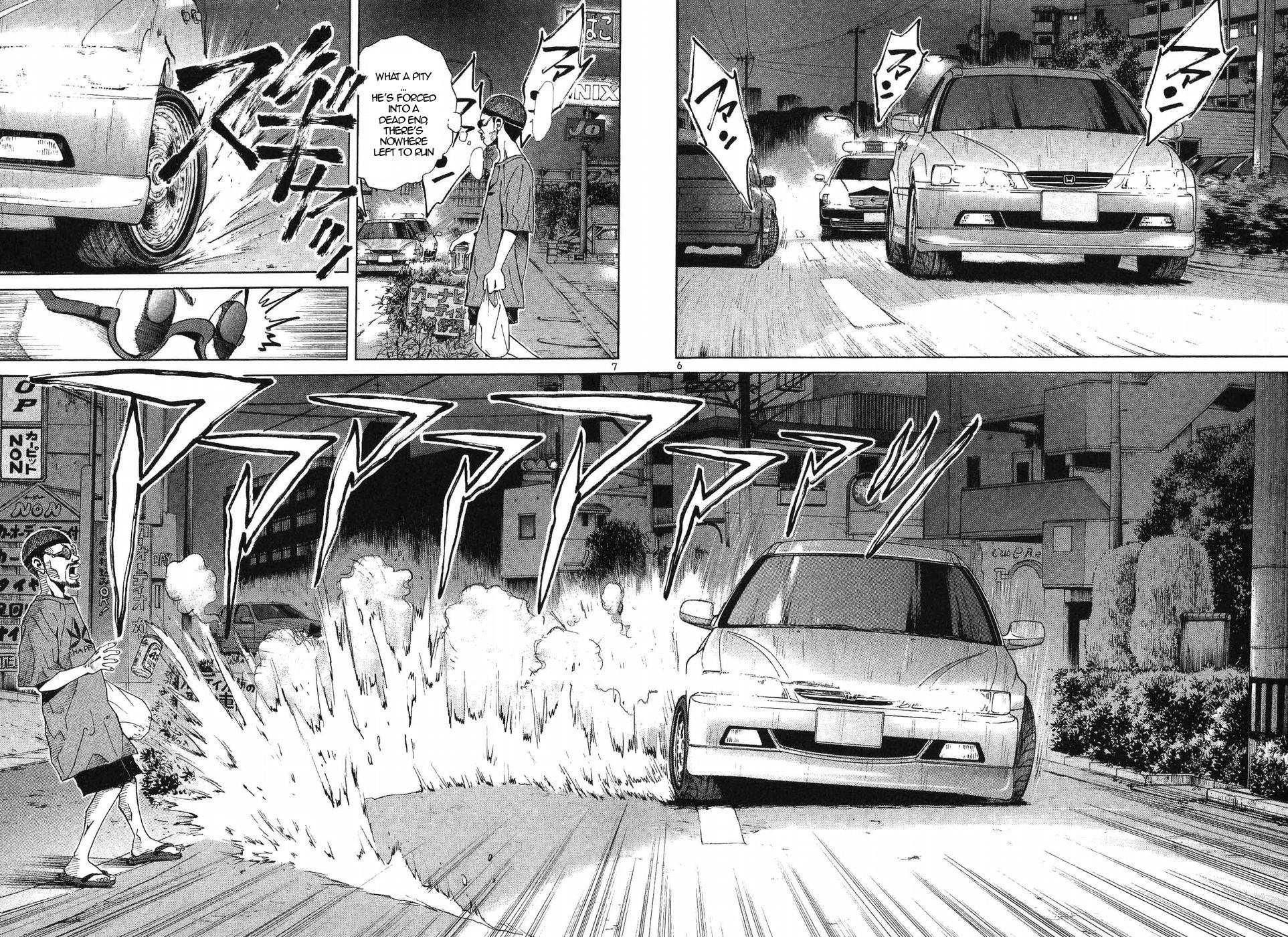 Read A Legend of Ultimate Hot Rodder Manga Online