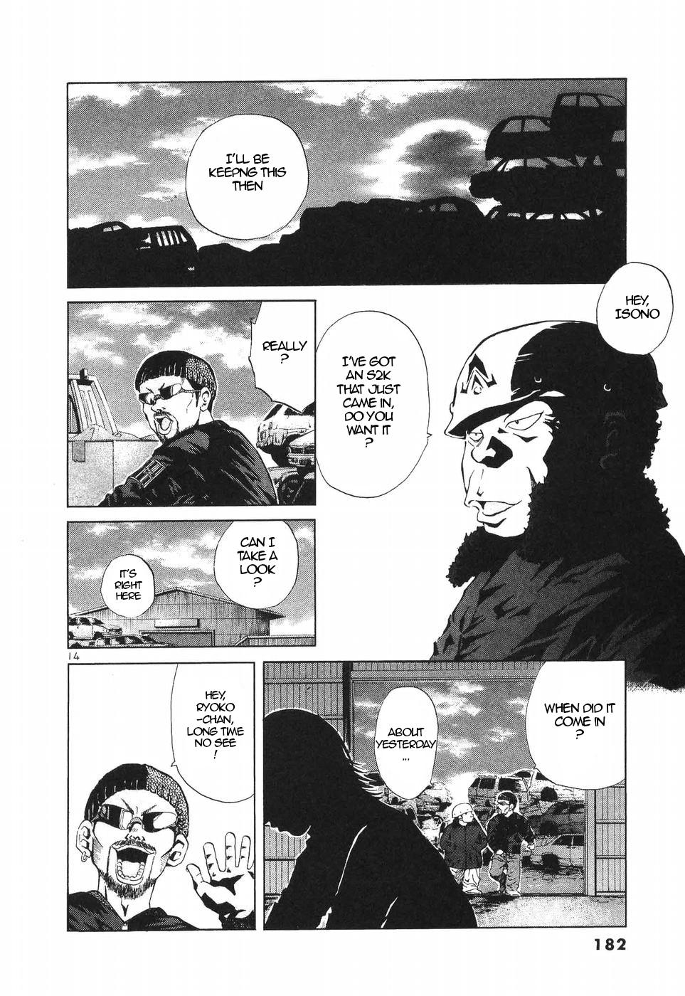 Read A Legend of Ultimate Hot Rodder Manga Online