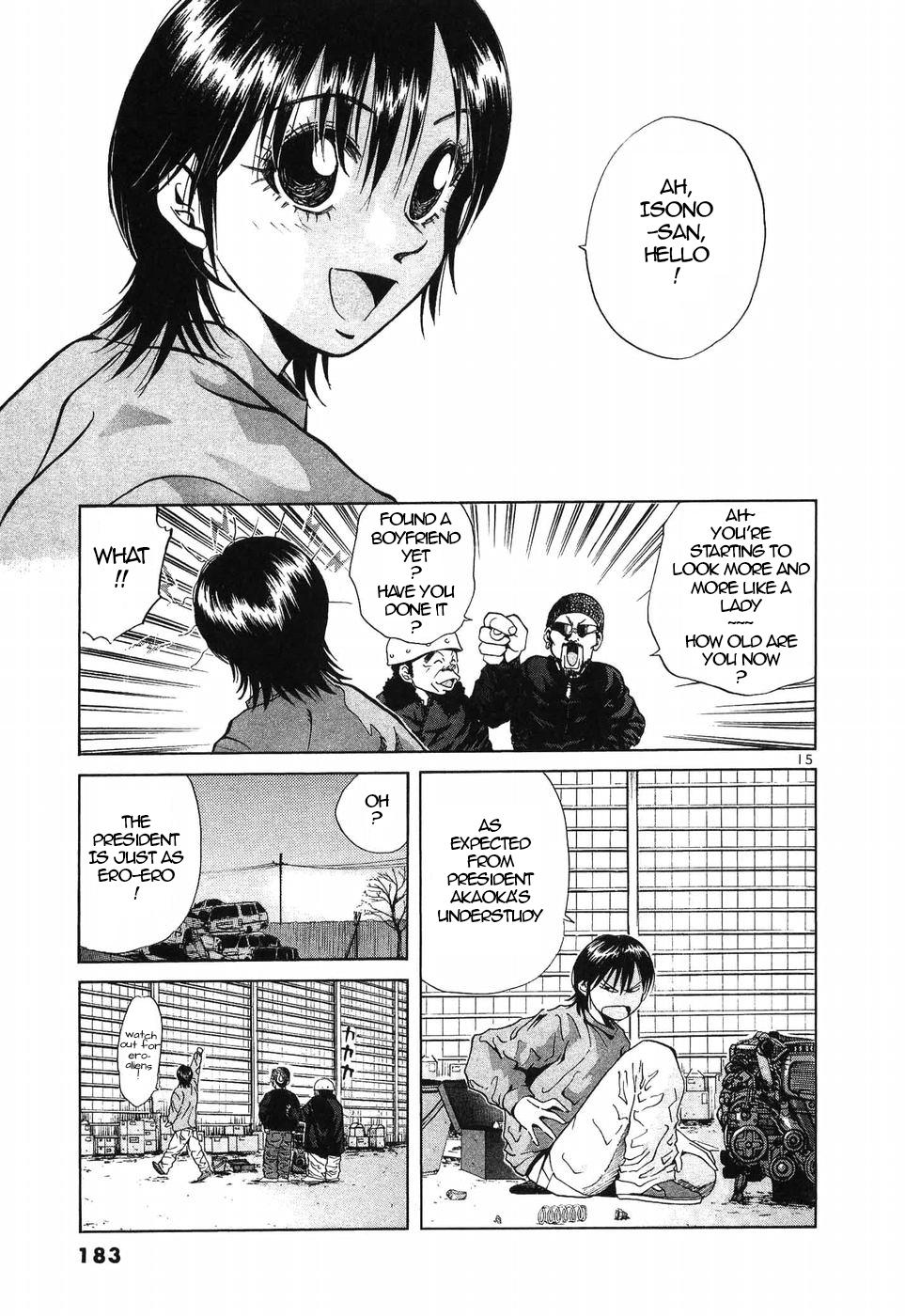 Read A Legend of Ultimate Hot Rodder Manga Online