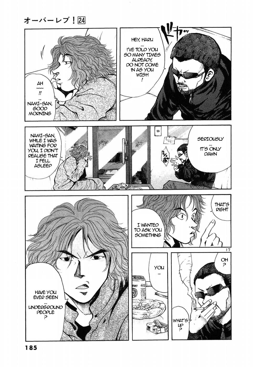 Read A Legend of Ultimate Hot Rodder Manga Online