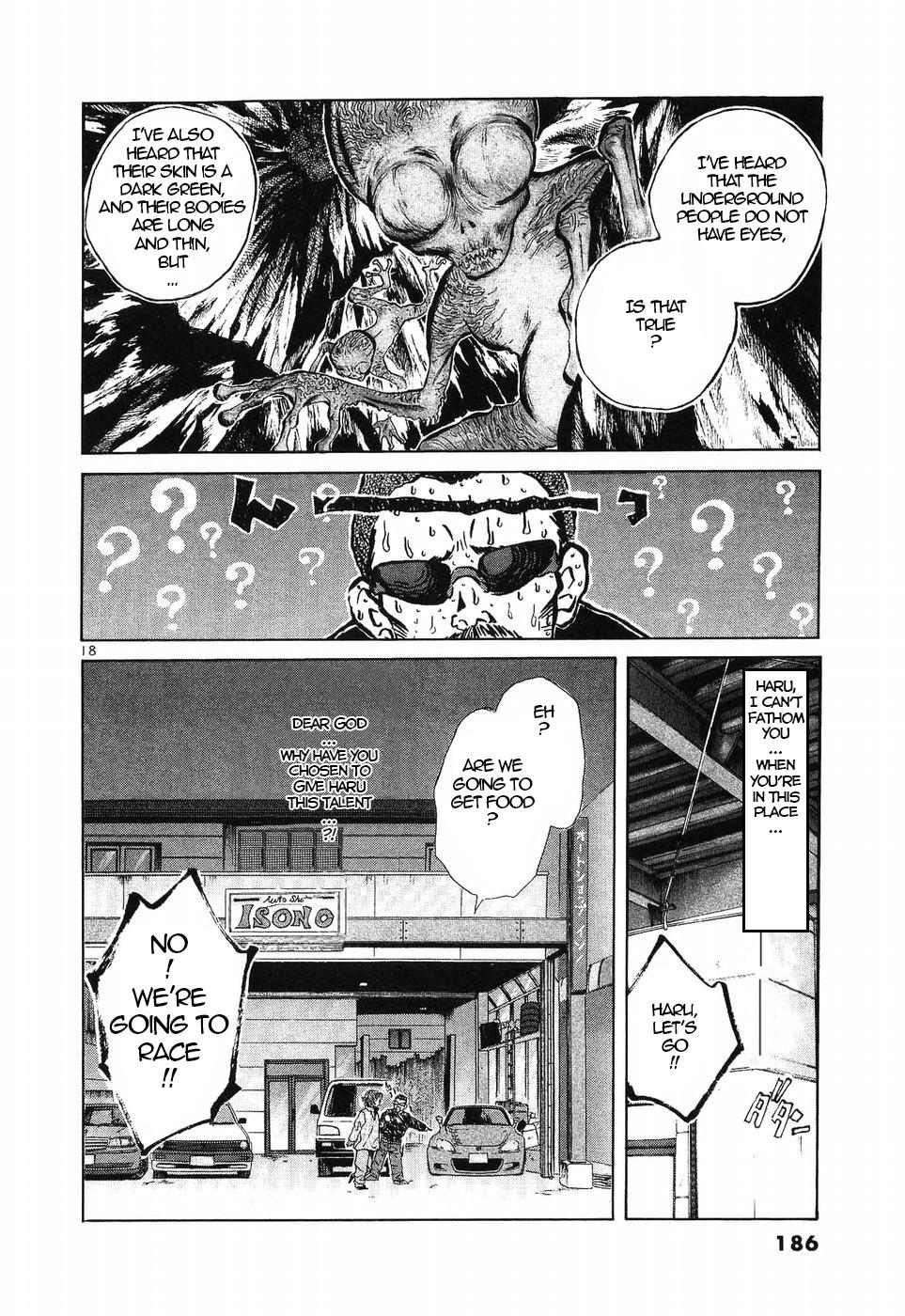 Read A Legend of Ultimate Hot Rodder Manga Online