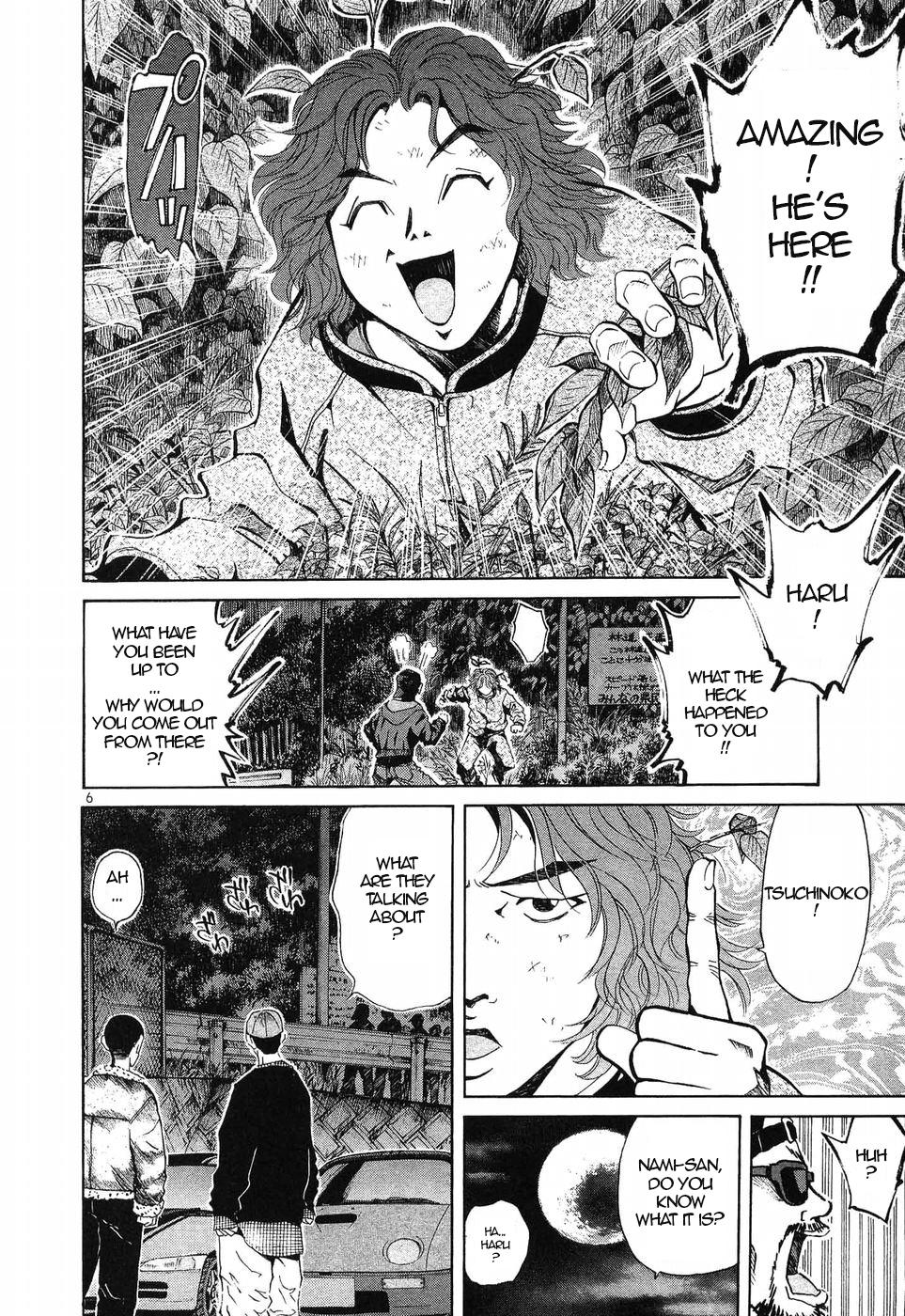 Read A Legend of Ultimate Hot Rodder Manga Online