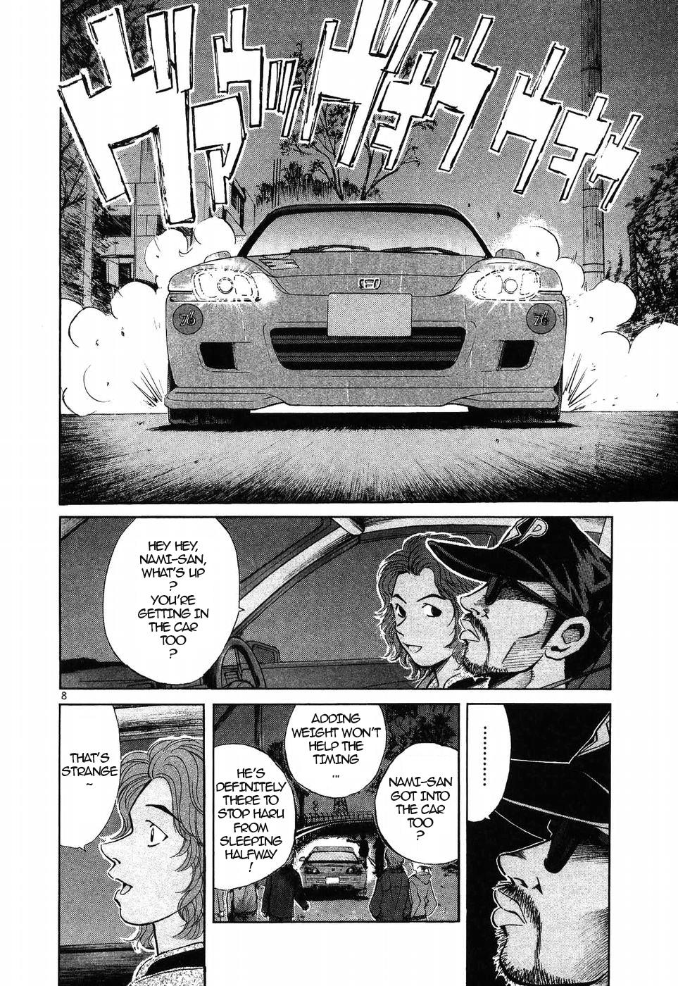 Read A Legend of Ultimate Hot Rodder Manga Online