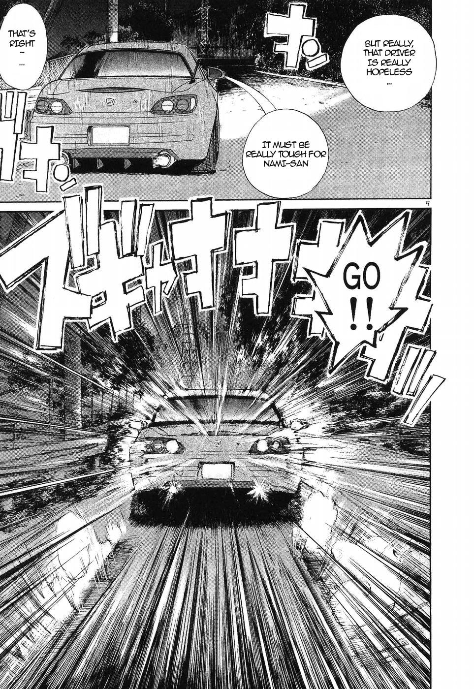 Read A Legend of Ultimate Hot Rodder Manga Online