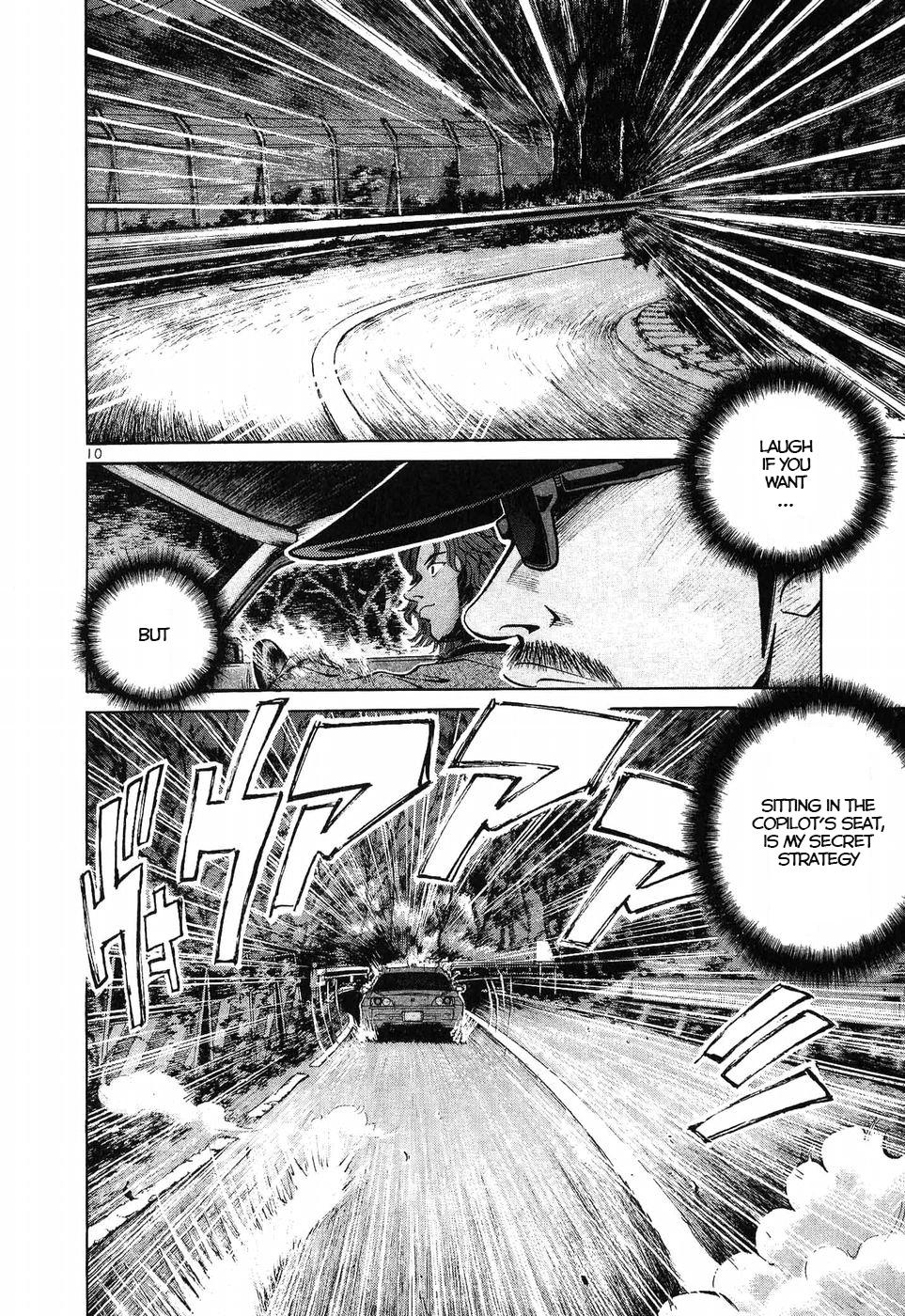 Read A Legend of Ultimate Hot Rodder Manga Online