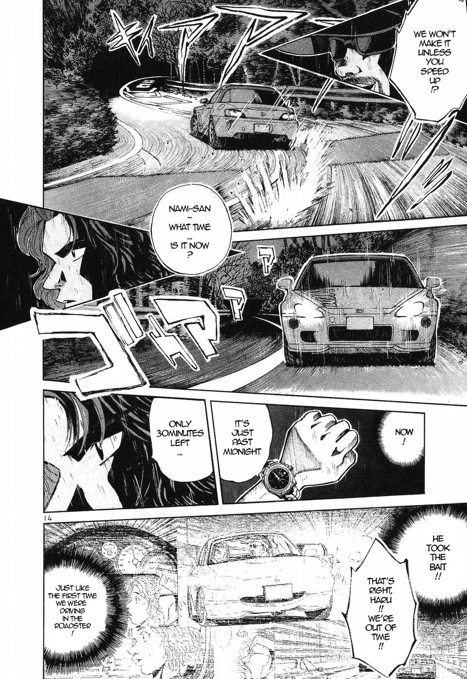 Read A Legend of Ultimate Hot Rodder Manga Online