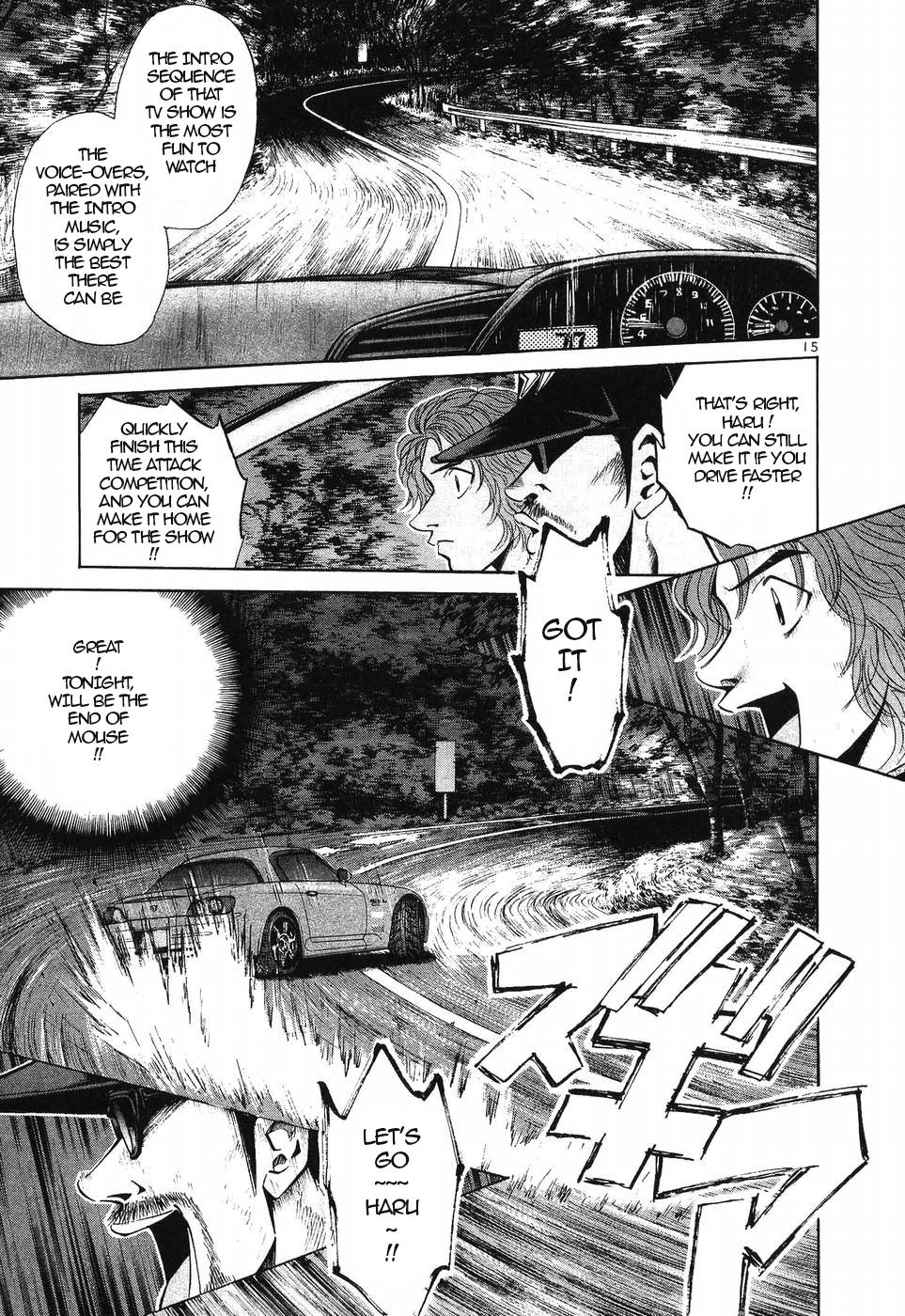 Read A Legend of Ultimate Hot Rodder Manga Online