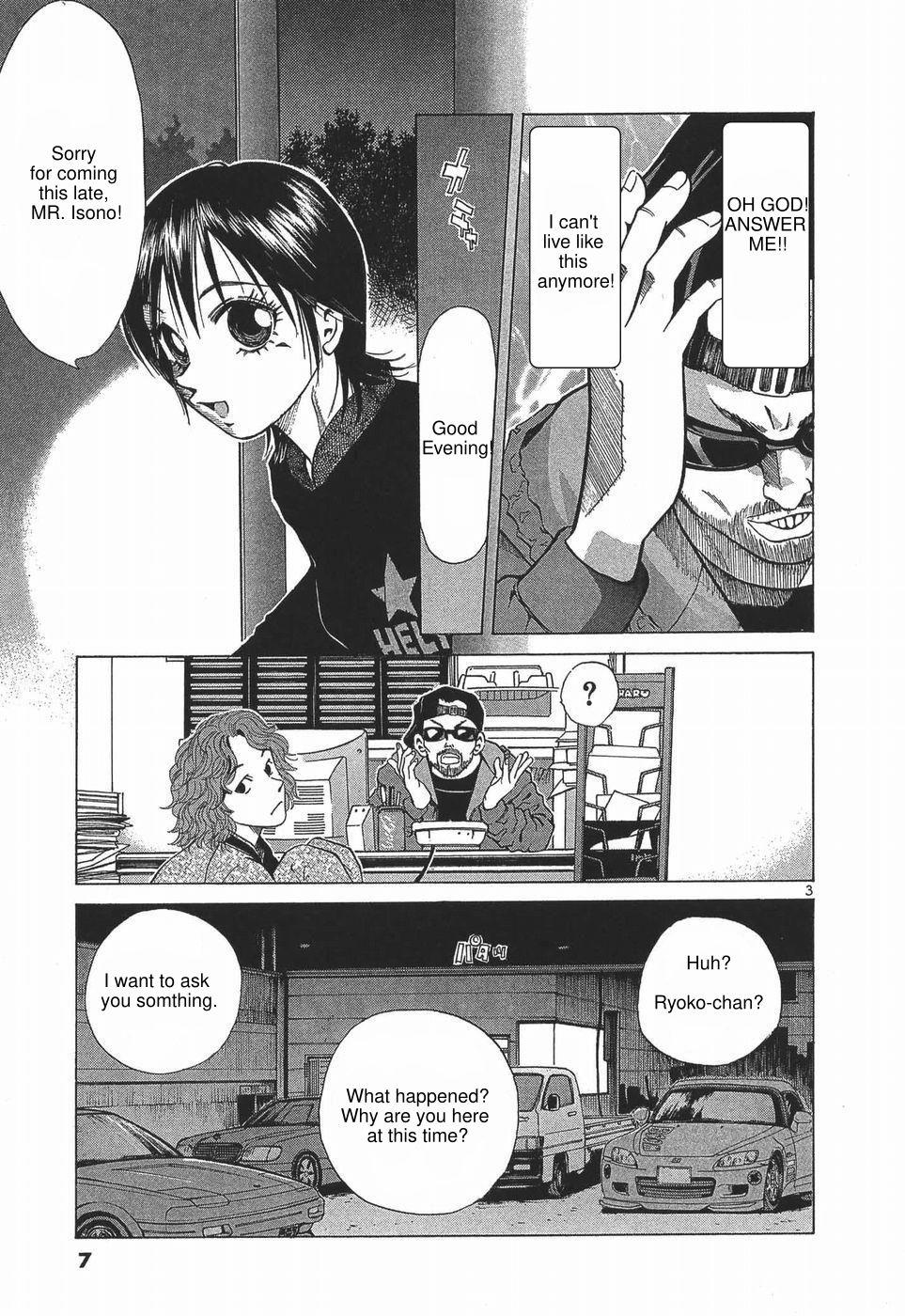 Read A Legend of Ultimate Hot Rodder Manga Online