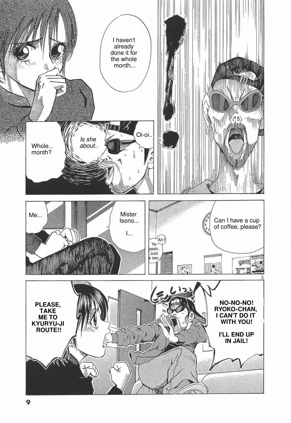 Read A Legend of Ultimate Hot Rodder Manga Online