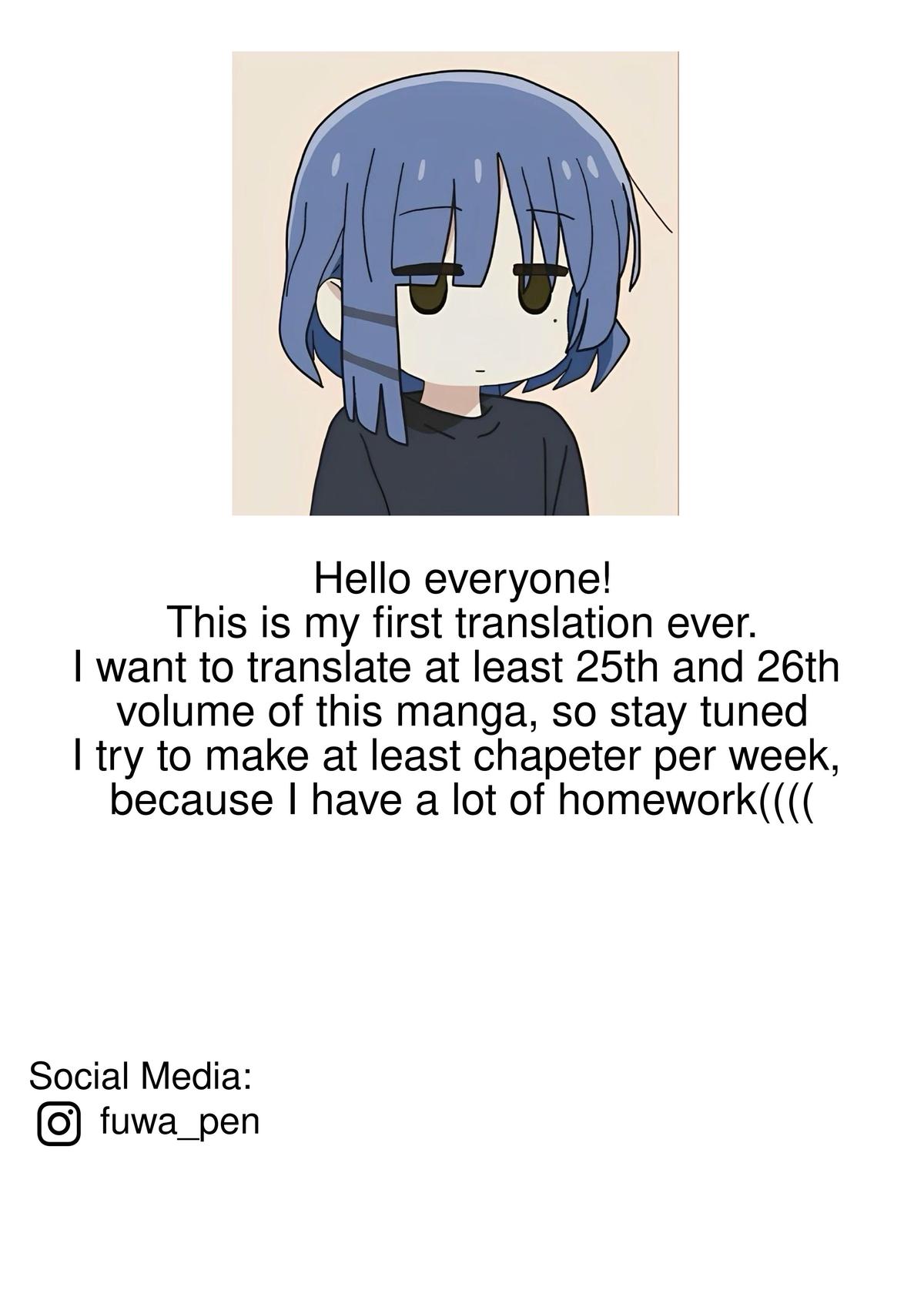 Read A Legend of Ultimate Hot Rodder Manga Online