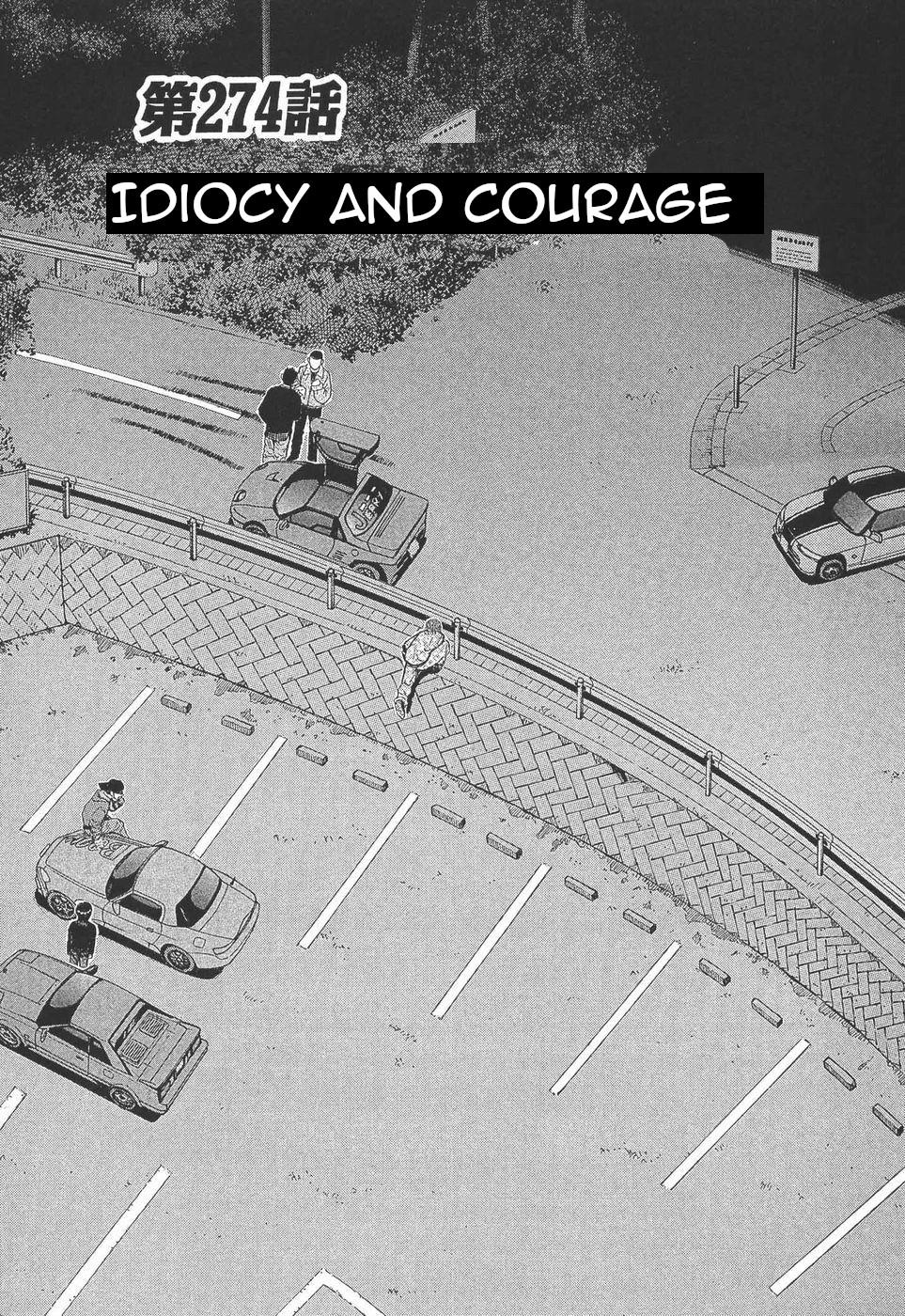 Read A Legend of Ultimate Hot Rodder Manga Online