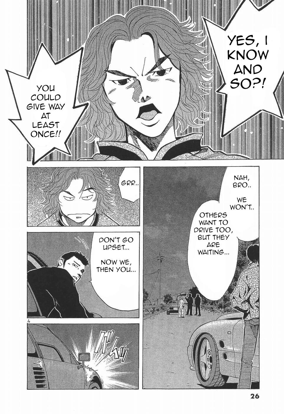 Read A Legend of Ultimate Hot Rodder Manga Online