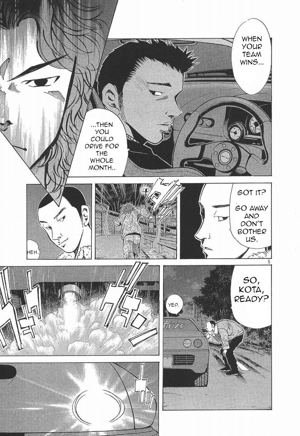 Read A Legend of Ultimate Hot Rodder Manga Online