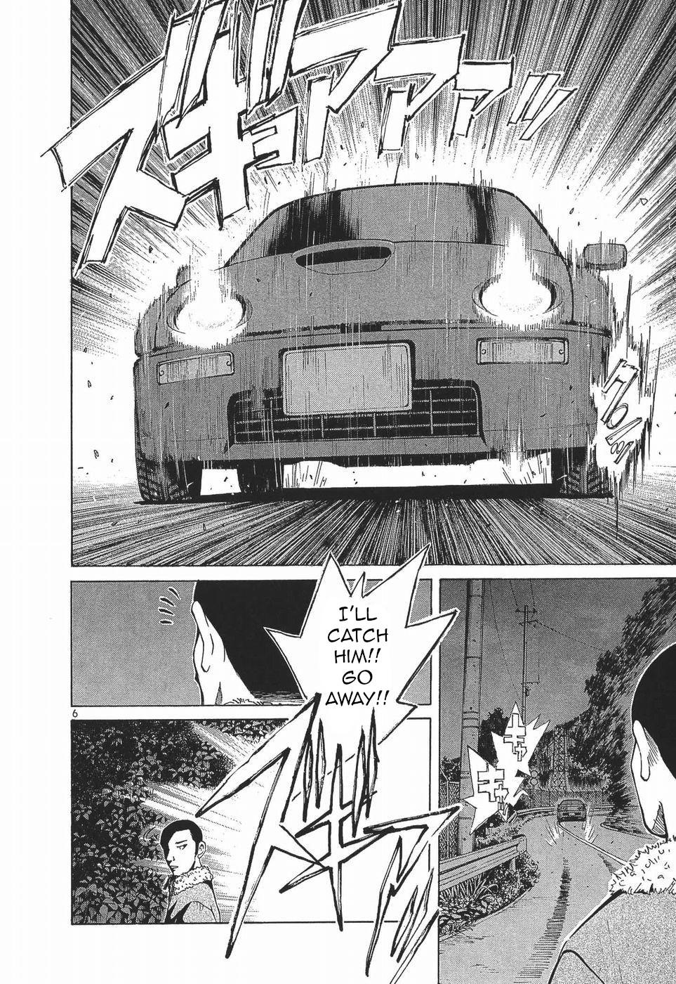 Read A Legend of Ultimate Hot Rodder Manga Online