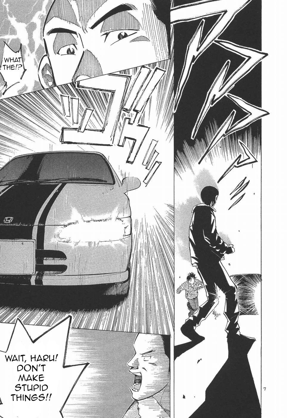 Read A Legend of Ultimate Hot Rodder Manga Online