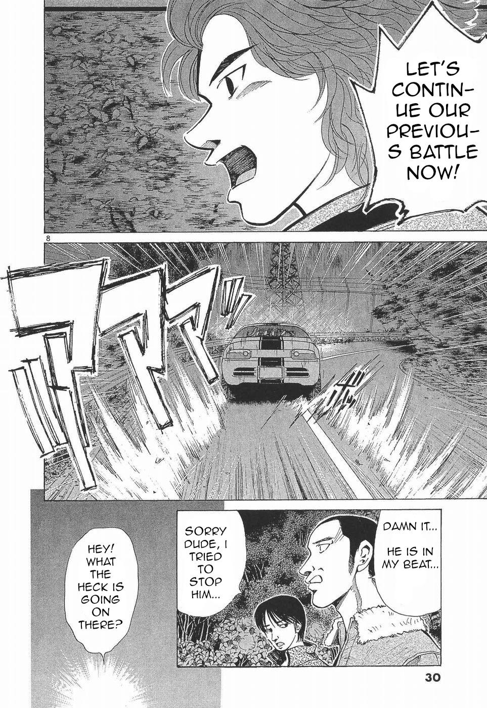 Read A Legend of Ultimate Hot Rodder Manga Online