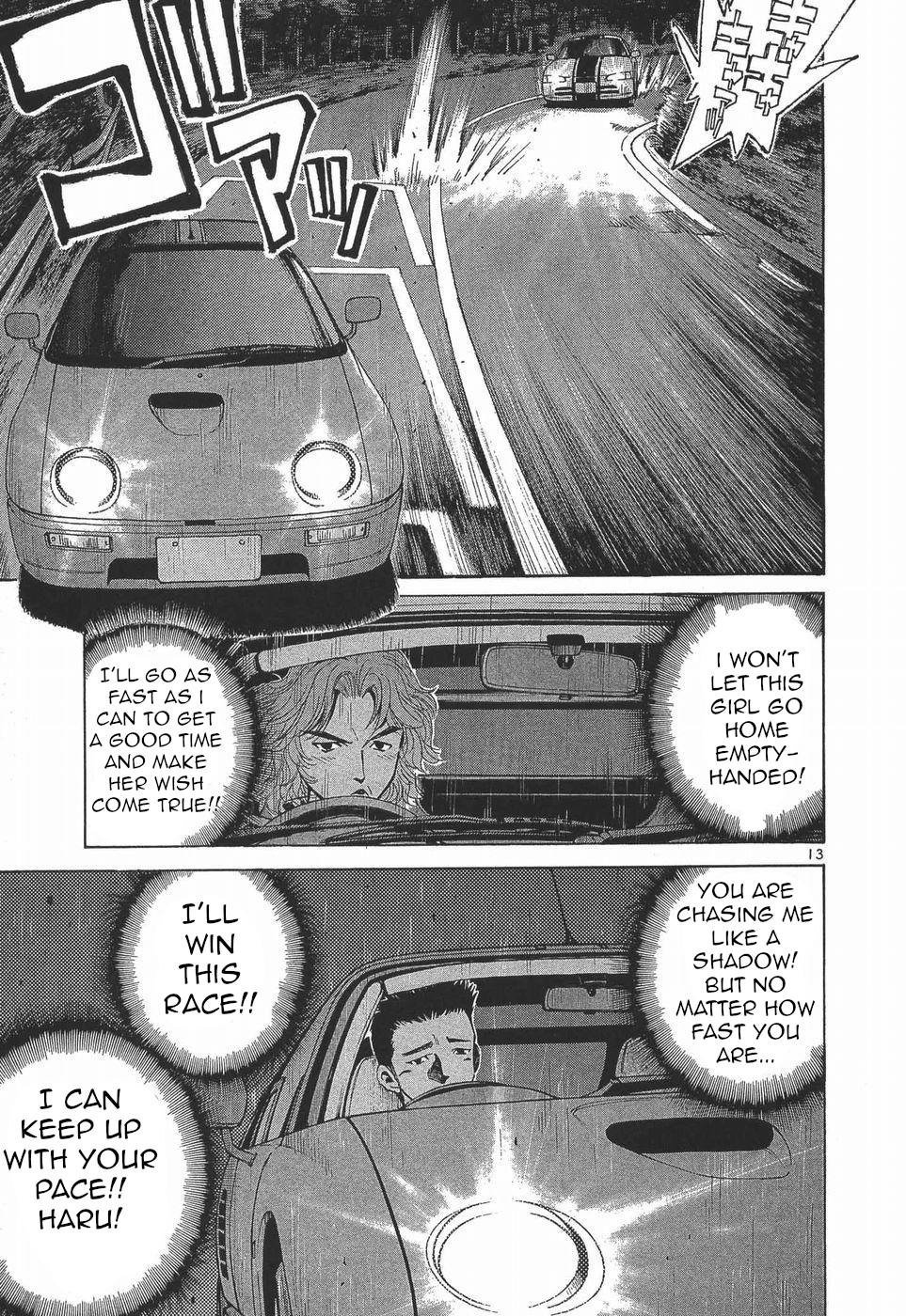 Read A Legend of Ultimate Hot Rodder Manga Online