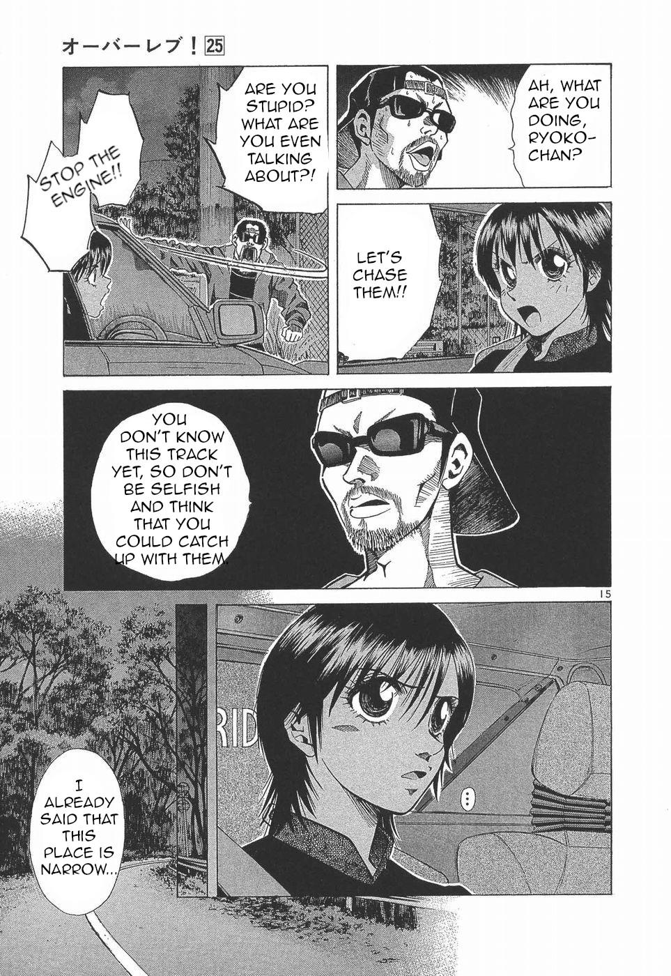 Read A Legend of Ultimate Hot Rodder Manga Online