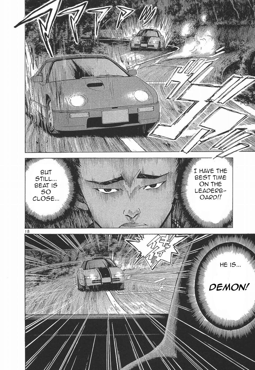 Read A Legend of Ultimate Hot Rodder Manga Online