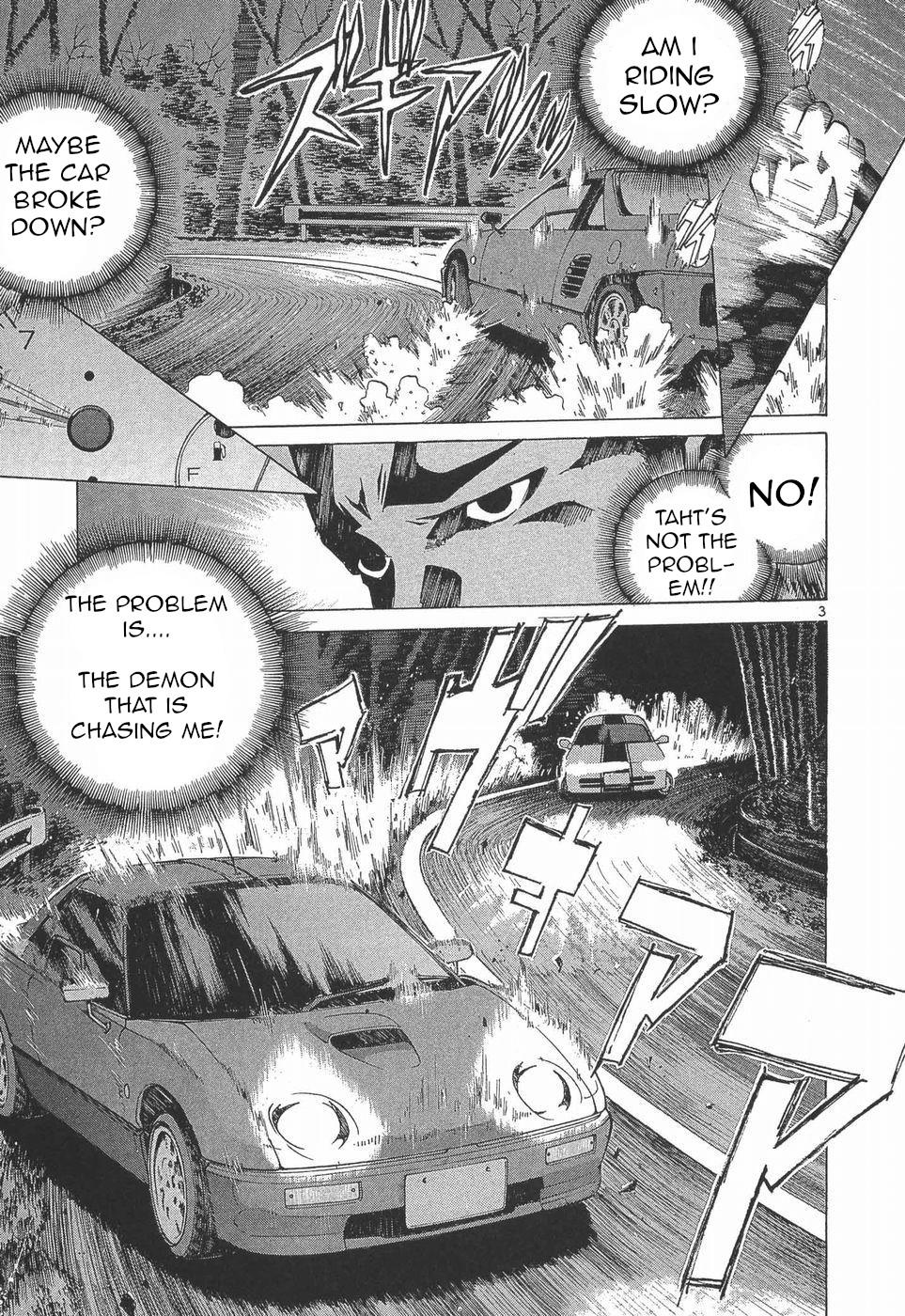 Read A Legend of Ultimate Hot Rodder Manga Online