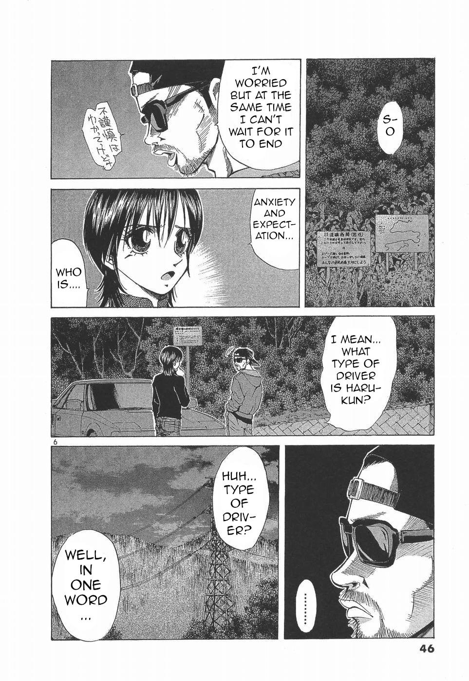 Read A Legend of Ultimate Hot Rodder Manga Online