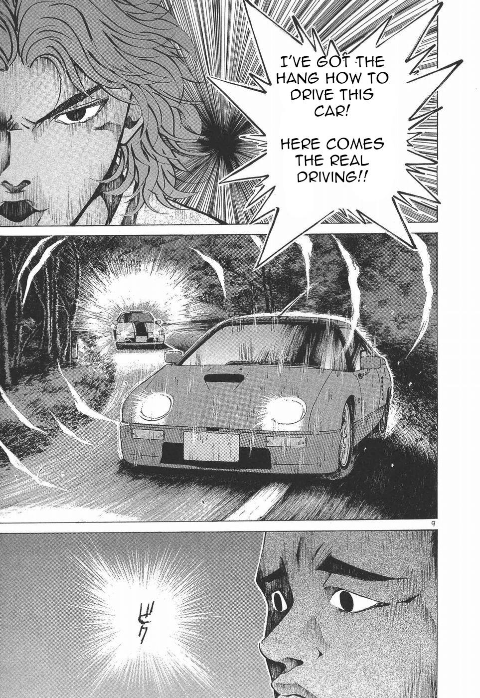 Read A Legend of Ultimate Hot Rodder Manga Online