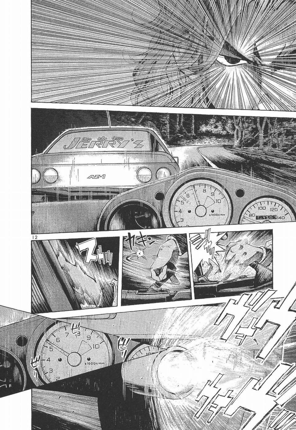 Read A Legend of Ultimate Hot Rodder Manga Online