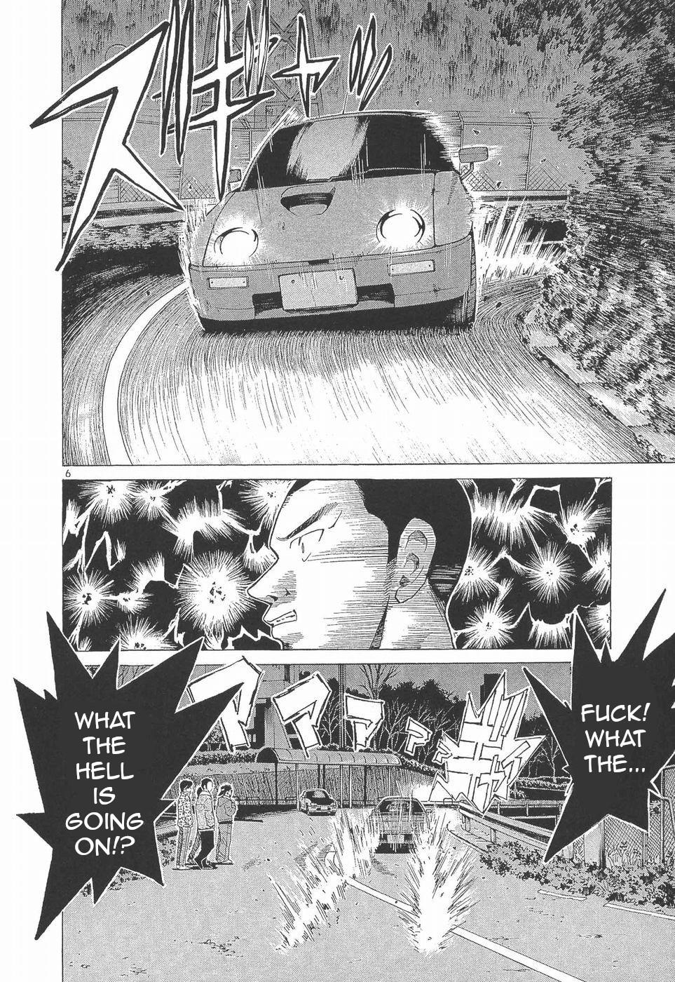 Read A Legend of Ultimate Hot Rodder Manga Online