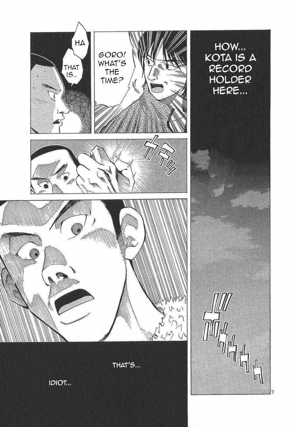 Read A Legend of Ultimate Hot Rodder Manga Online