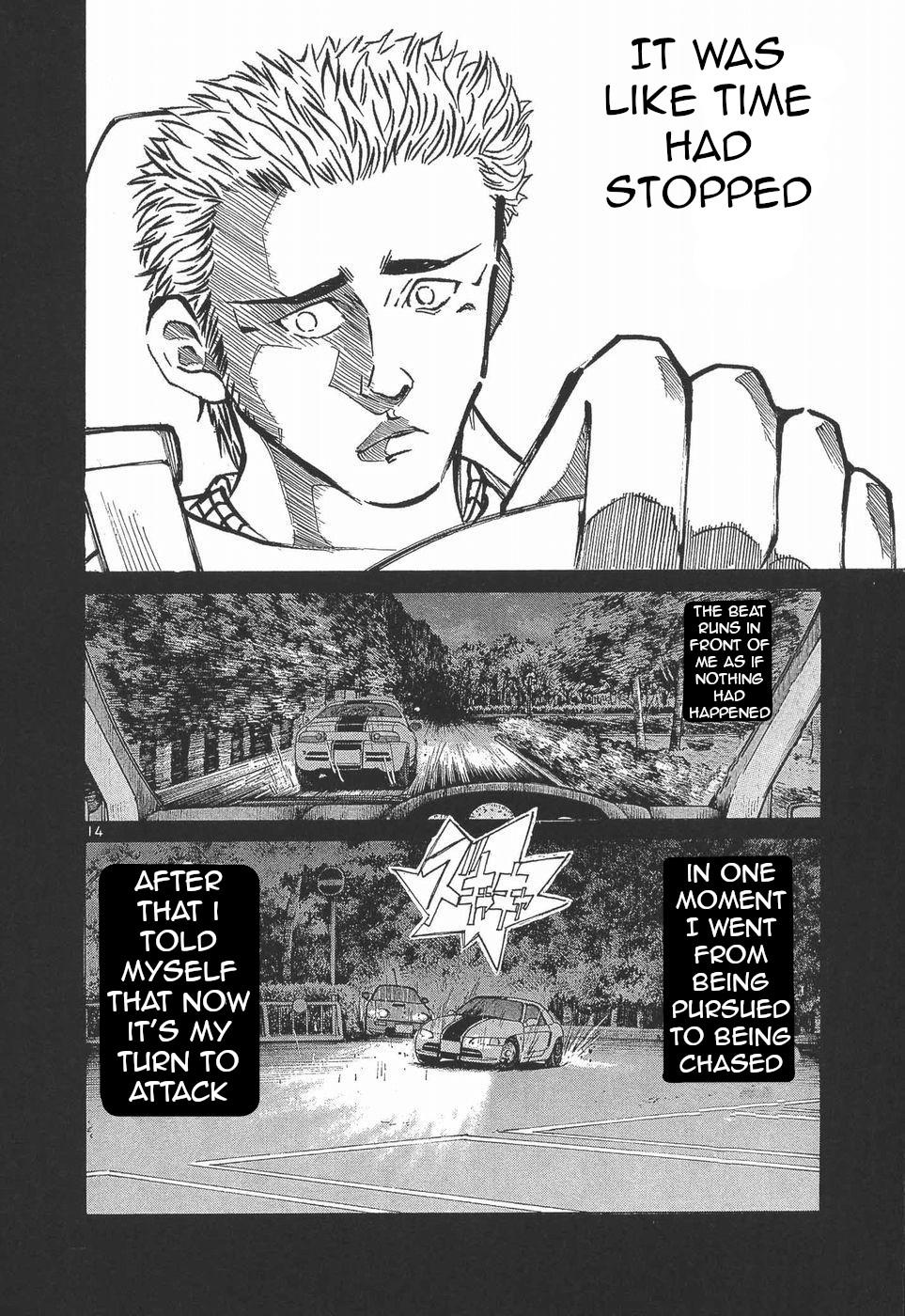 Read A Legend of Ultimate Hot Rodder Manga Online